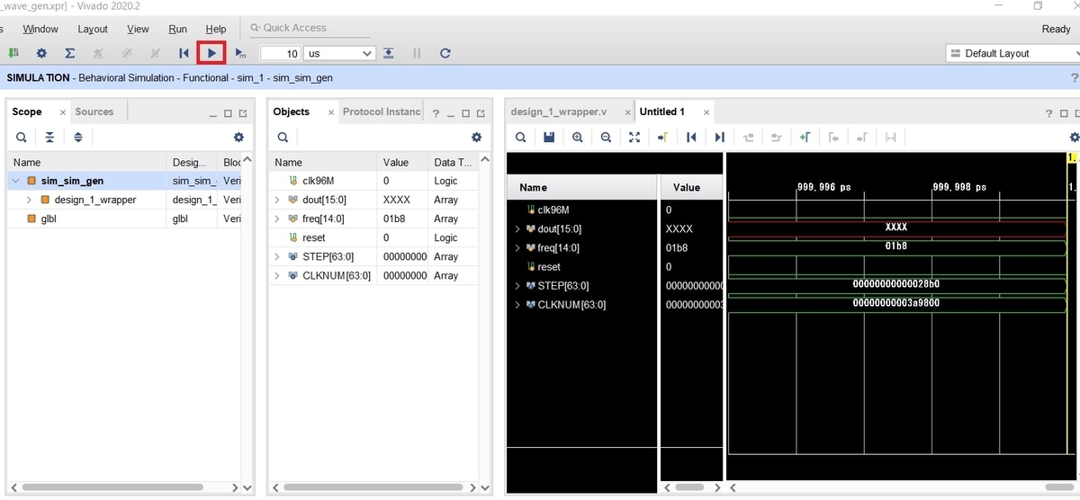 図25:シミュレーション時の画面