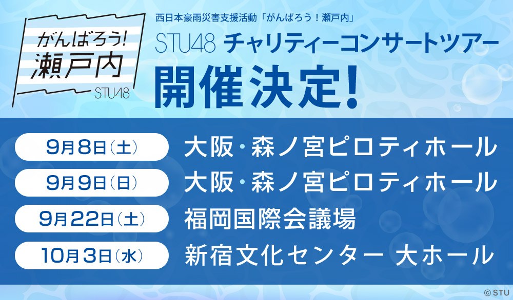 f:id:Setouchidiary:20190406224924j:plain f:id:Setouchidiary:20190406224924j:plain