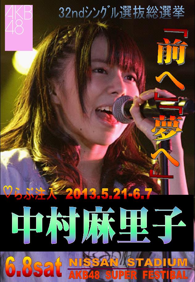 f:id:Setouchidiary:20190413061944j:plain f:id:Setouchidiary:20190413061944j:plain