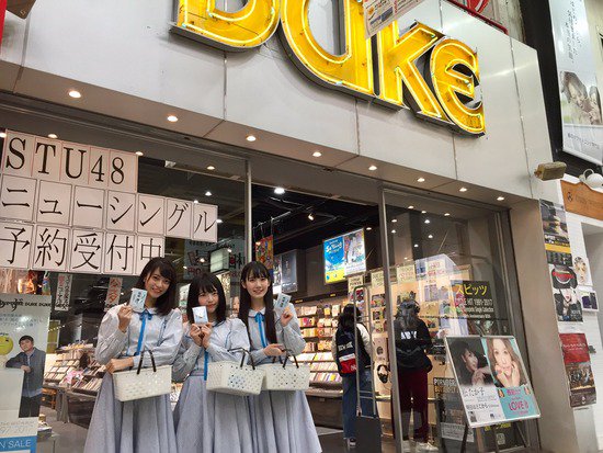 f:id:Setouchidiary:20190414031140j:plain