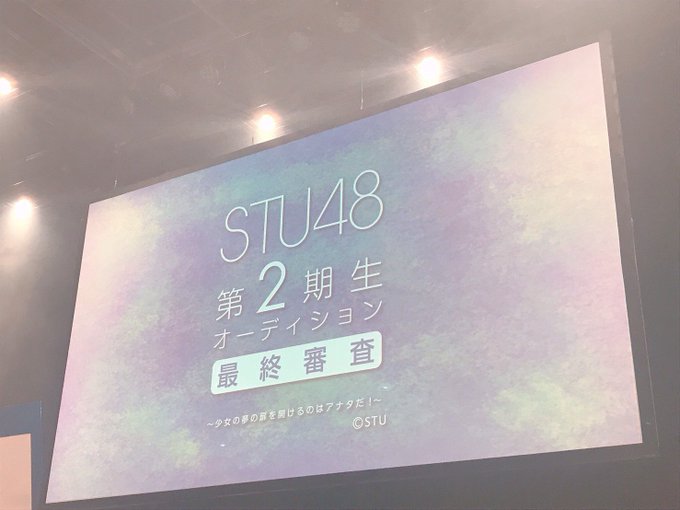 f:id:Setouchidiary:20191027110810j:plain f:id:Setouchidiary:20191027110810j:plain