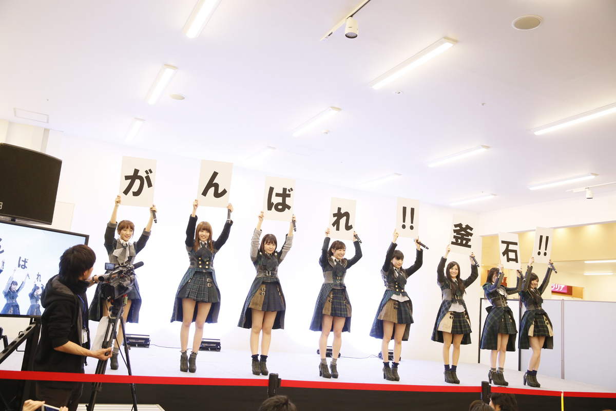 f:id:Setouchidiary:20191201061804j:plain