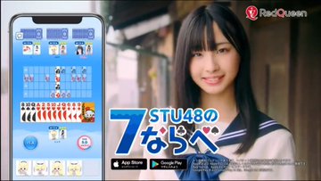 f:id:Setouchidiary:20200429184609j:plain