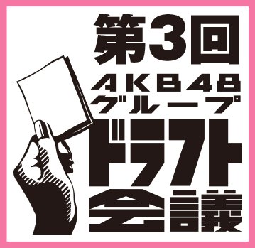 f:id:Setouchidiary:20201207145419j:plain