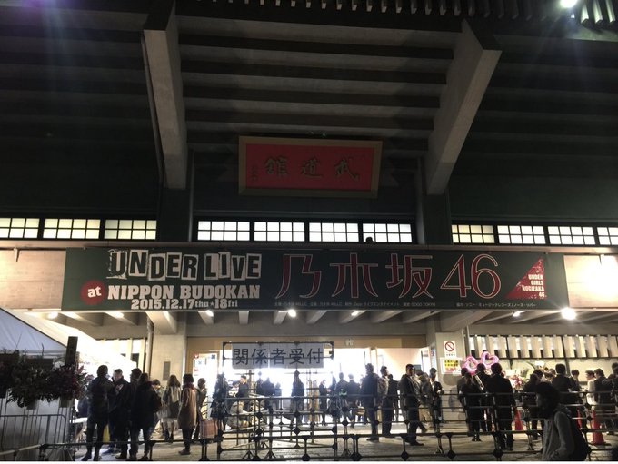 f:id:Setouchidiary:20201218160212j:plain