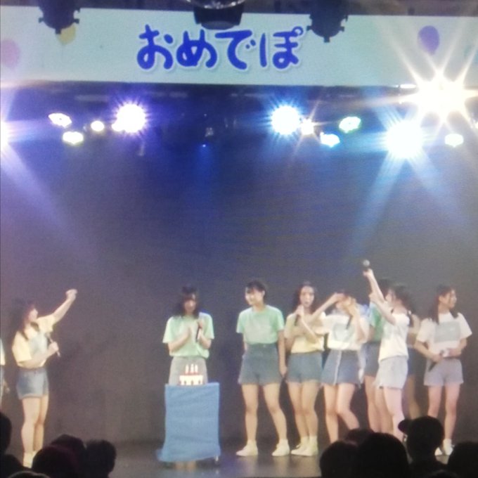 f:id:Setouchidiary:20210214184635j:plain