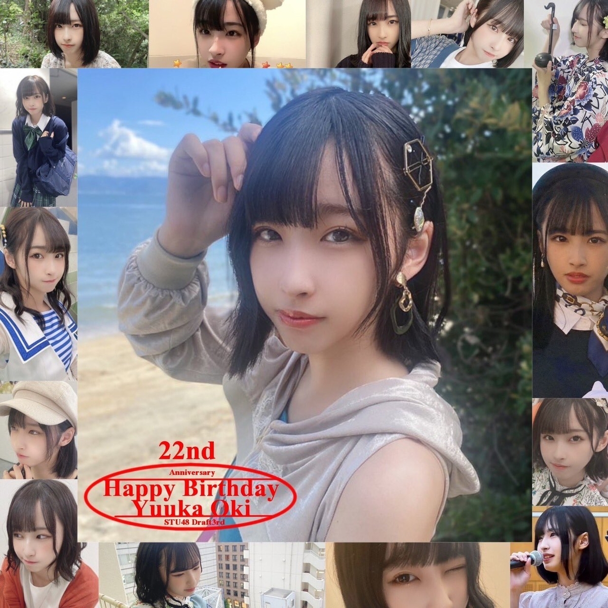 f:id:Setouchidiary:20211201190849j:plain
