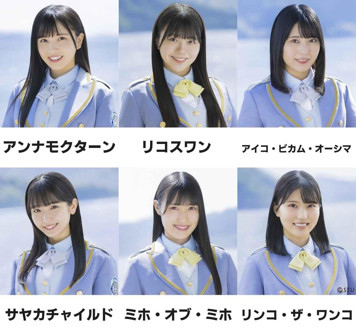 f:id:Setouchidiary:20211206223157j:plain