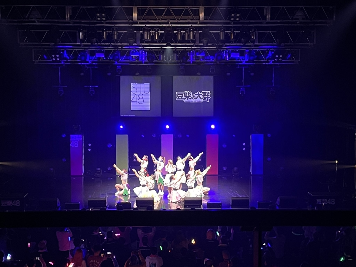 f:id:Setouchidiary:20211206223222j:plain