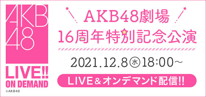 f:id:Setouchidiary:20211208180934j:plain