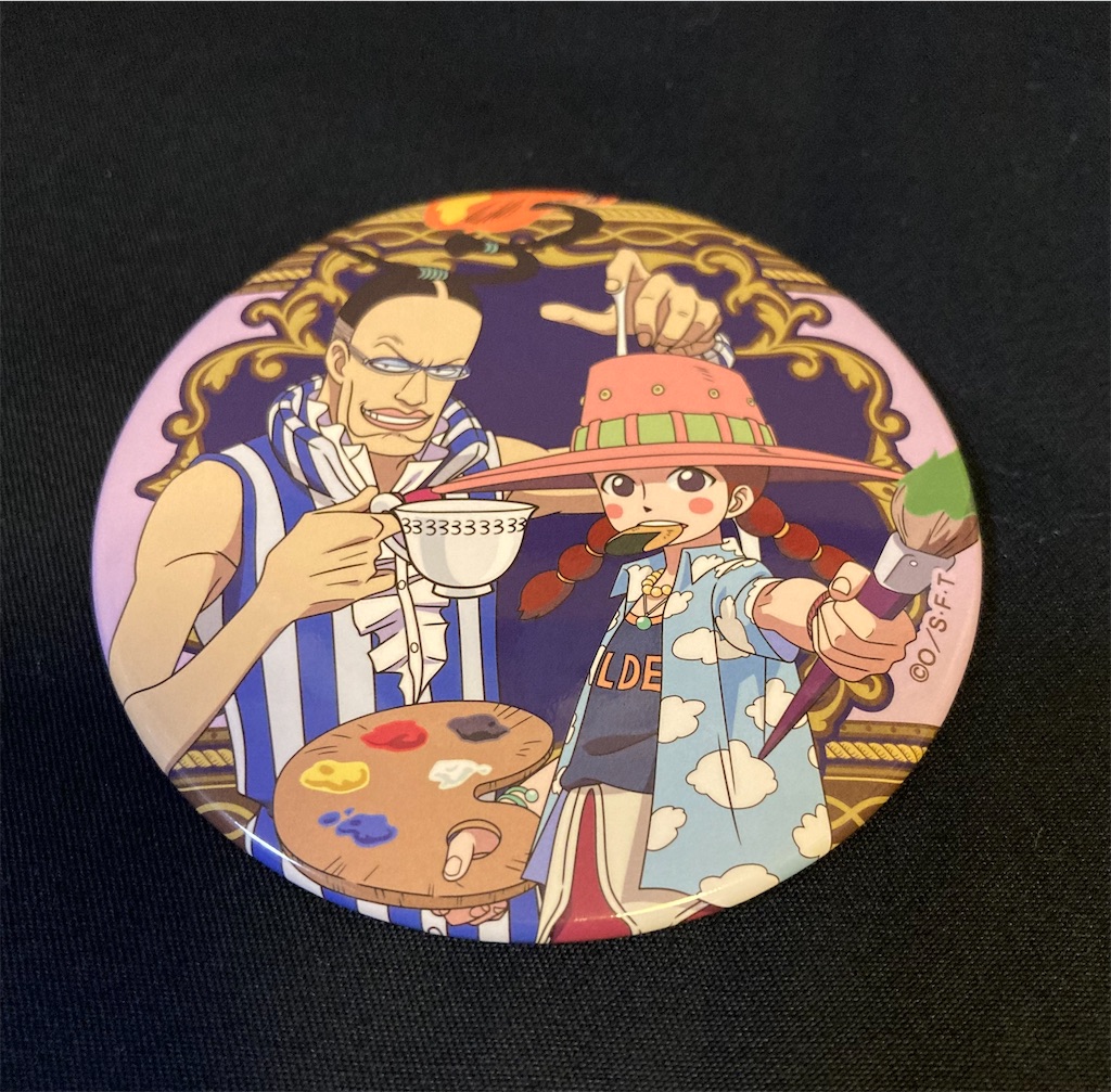 f:id:SetsukaV:20220625215251j:image