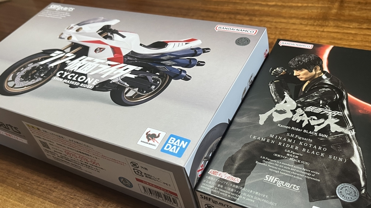 S.H.Figuarts 仮面ライダー第2号，サイクロン号（シン・仮面ライダー 