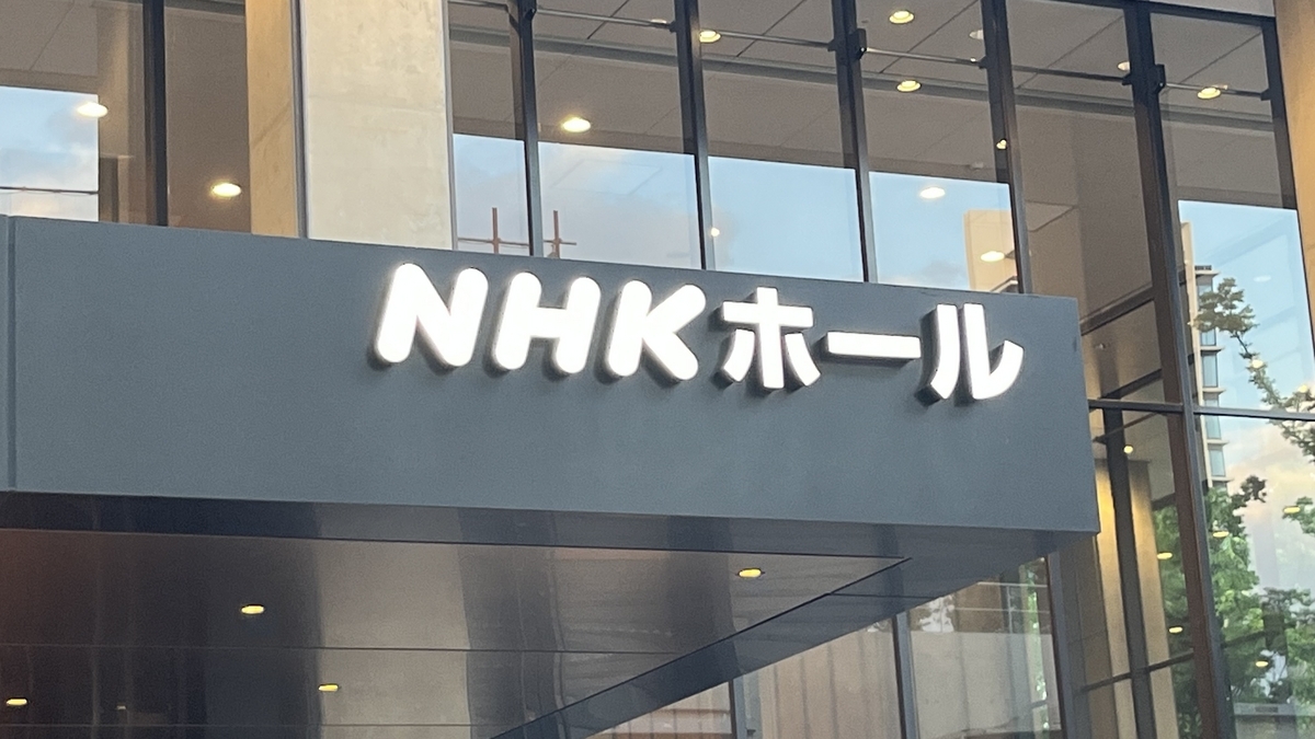 未使用 小沢健二 オザケン 「台所は毎日の巡礼」 モノクロブティック