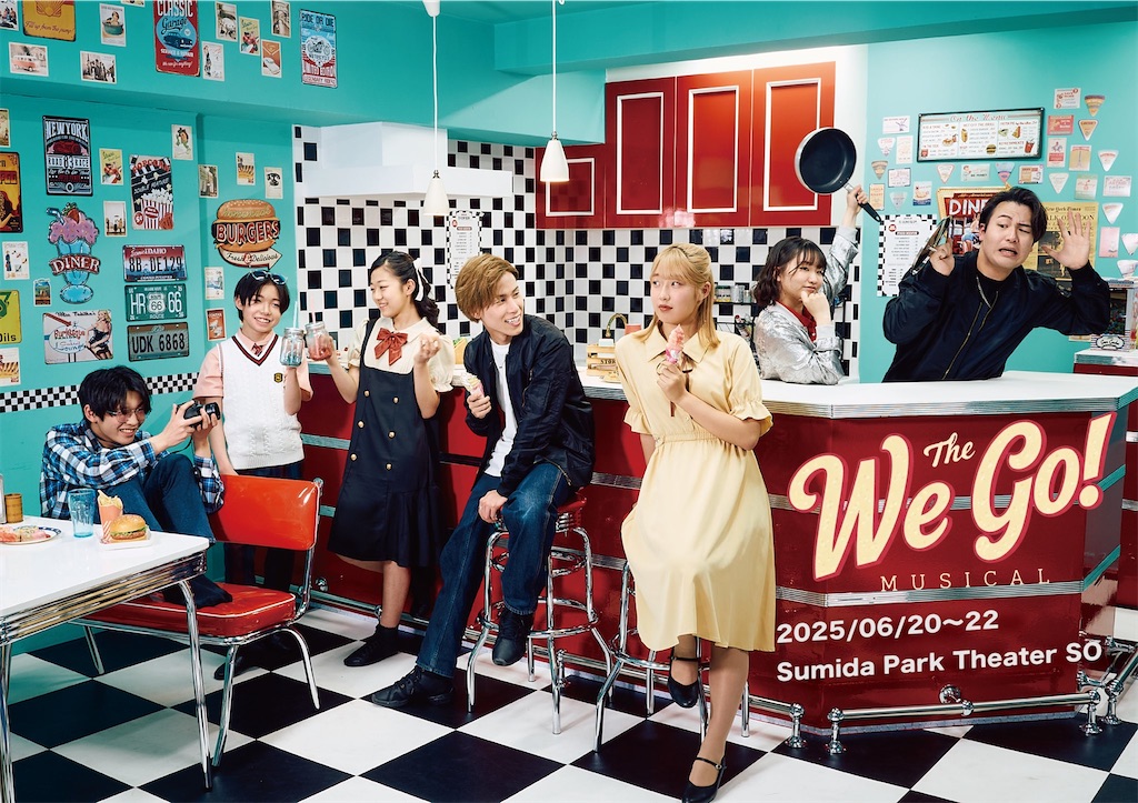 f:id:Sh-un2001:20251230153048j:image
