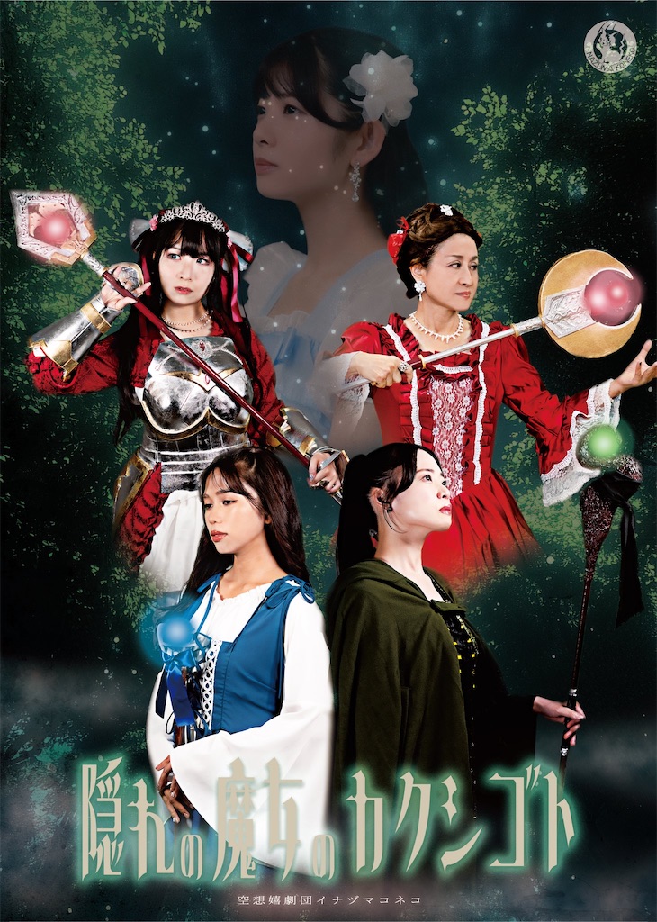 f:id:Sh-un2001:20251230154330j:image