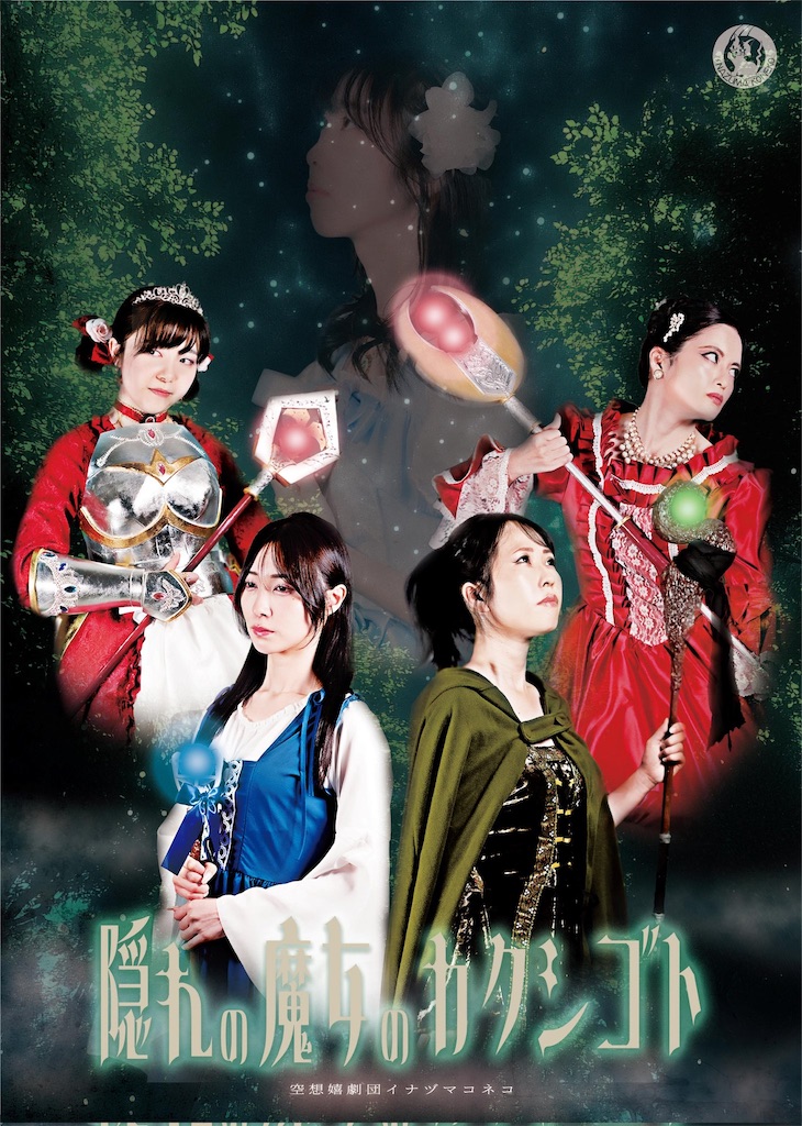 f:id:Sh-un2001:20251230154335j:image