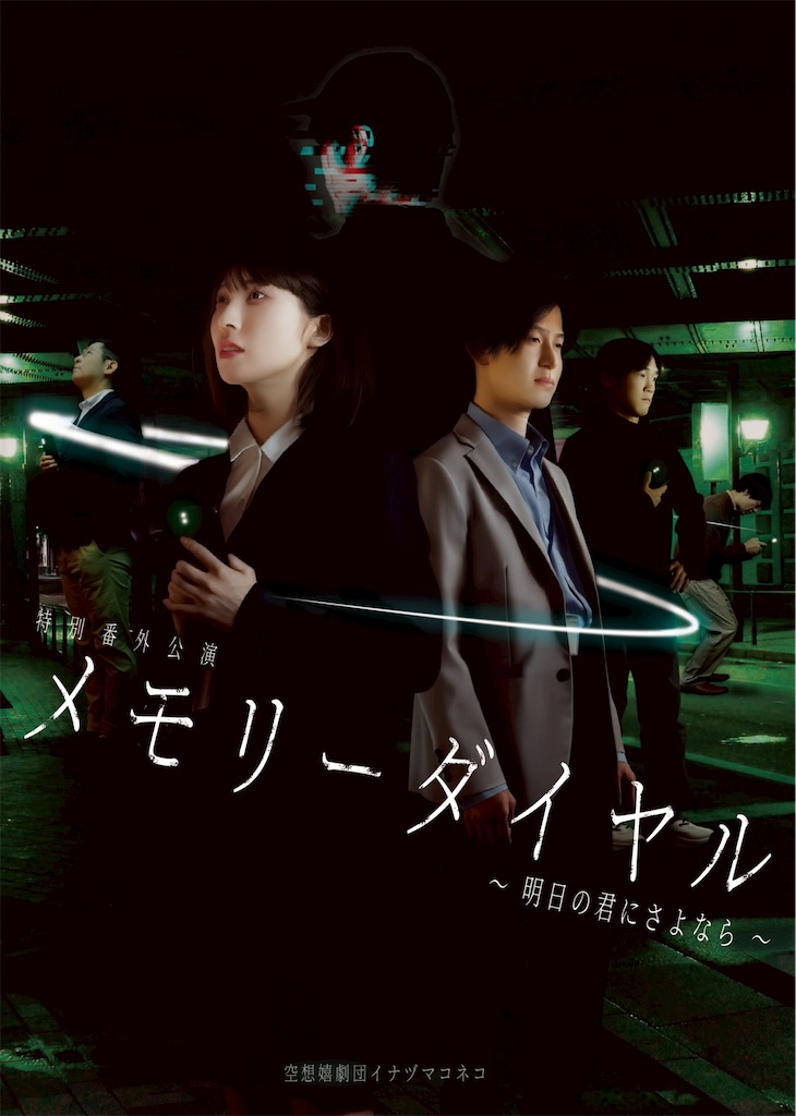 f:id:Sh-un2001:20251230154622j:image