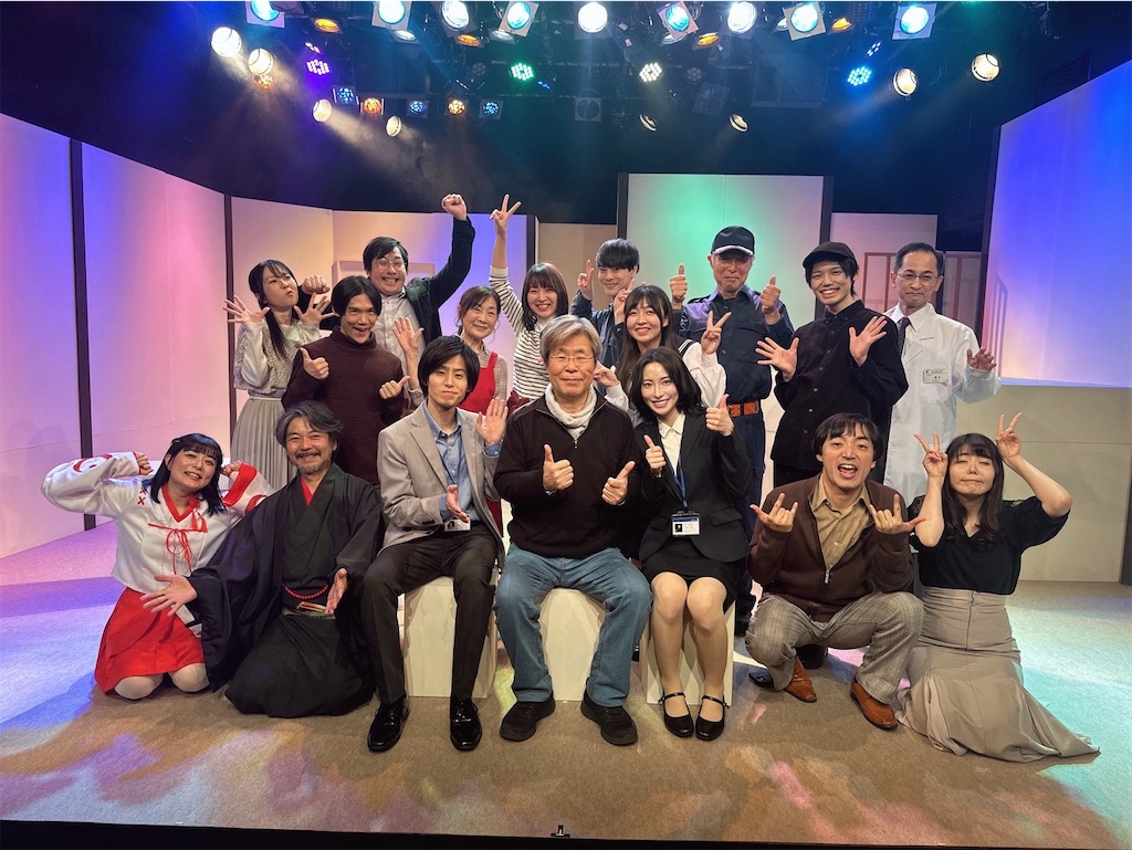 f:id:Sh-un2001:20260317110442j:image