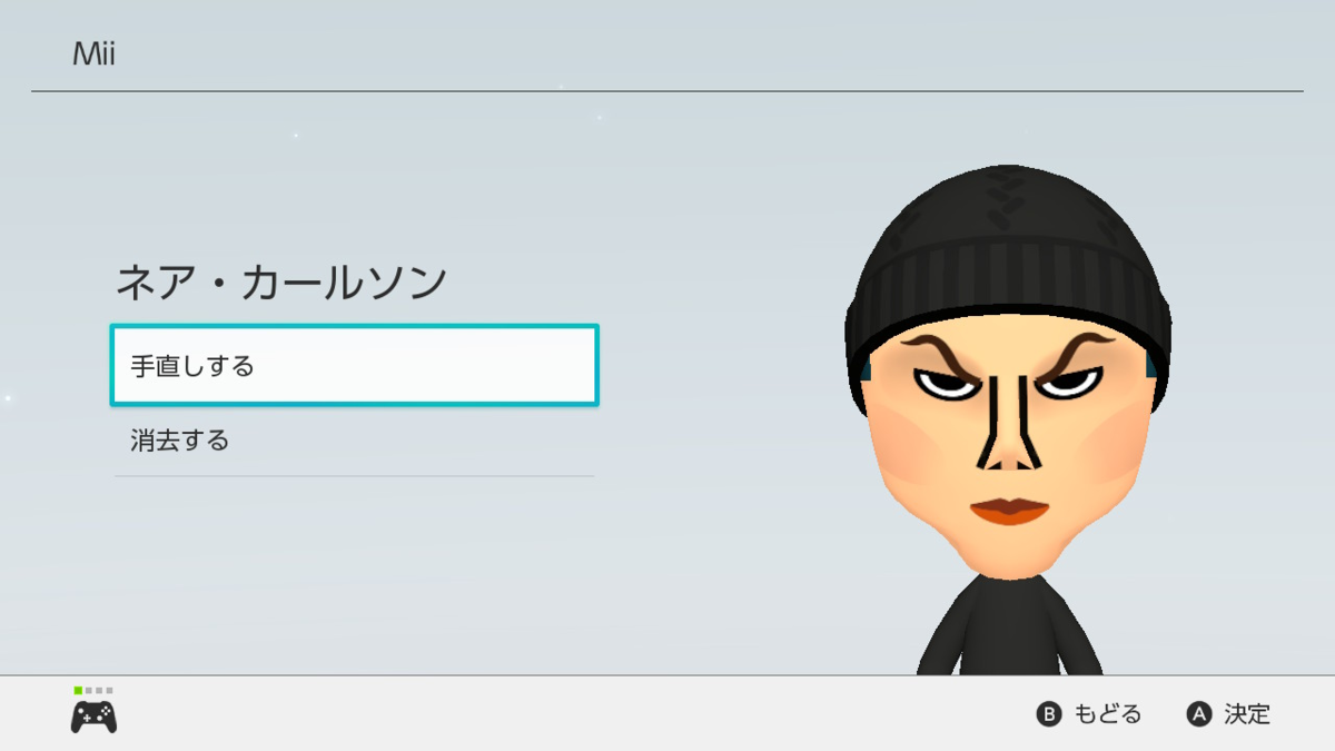 DBD用Mii - live life to the fullest