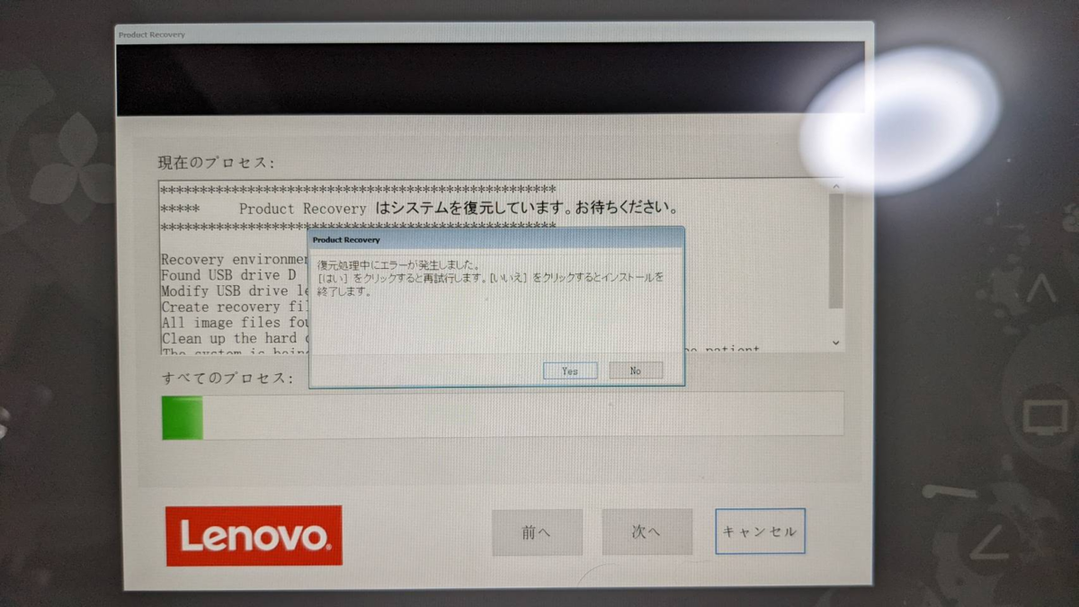 f:id:ShU:20220205112126p:plain