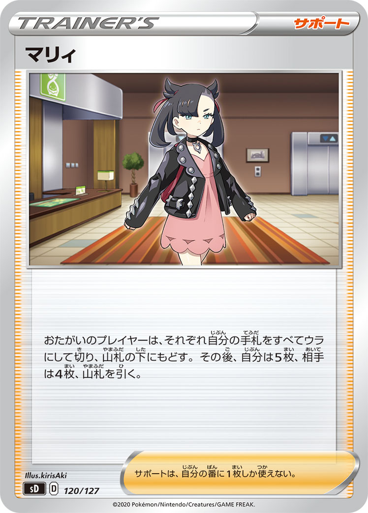 f:id:ShZ:20210218085631p:plain