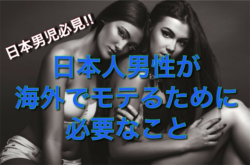 f:id:Sh_9513:20180831180730j:image