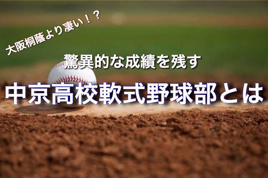 f:id:Sh_9513:20180902144106j:image