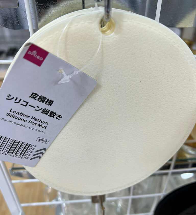 割安でbeatmaniaコントローラ用の皿シートを作りたかったのコーナー