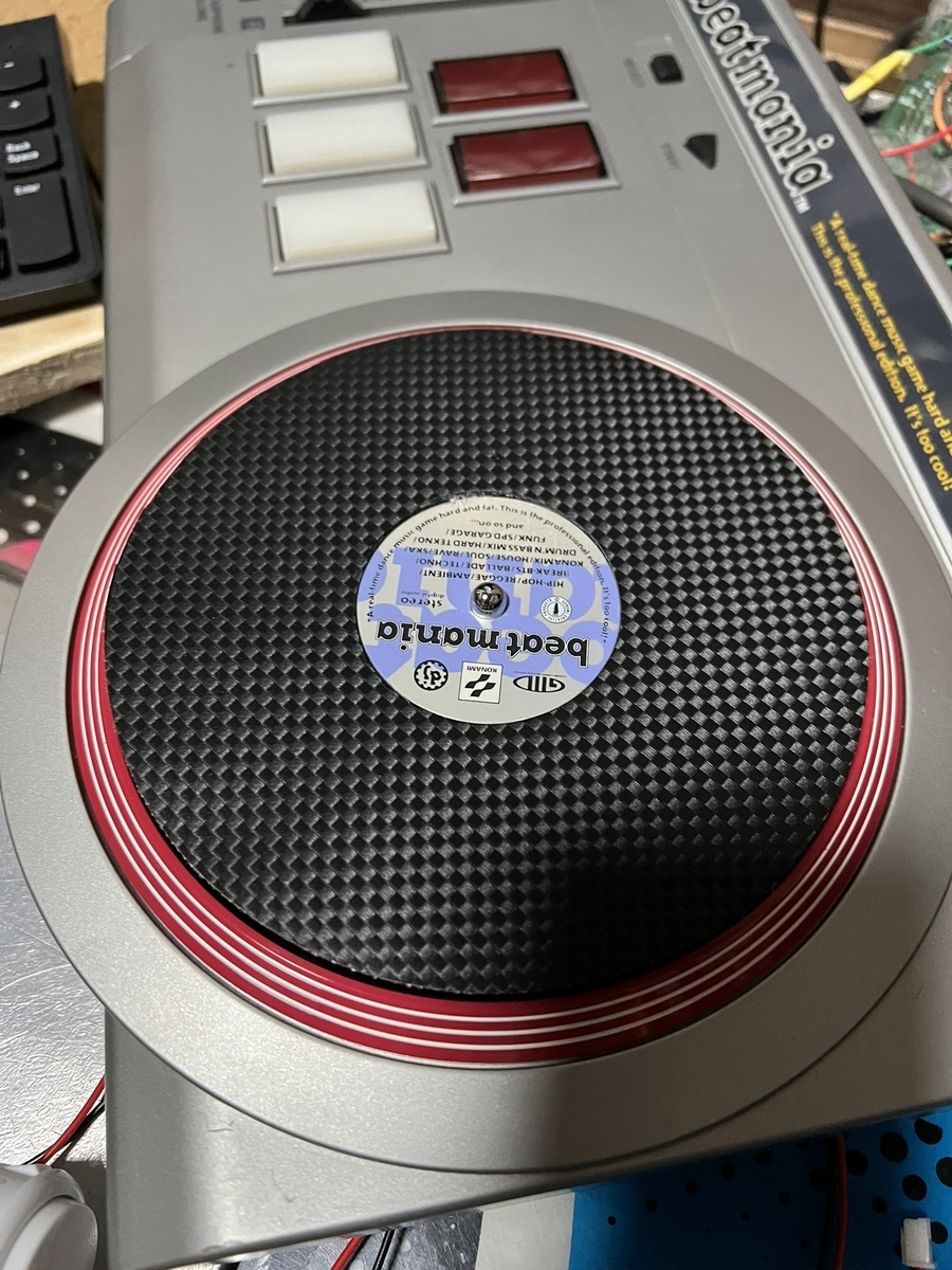 割安でbeatmaniaコントローラ用の皿シートを作りたかったのコーナー