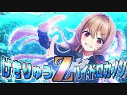 f:id:Shachiku:20180317235240j:plain
