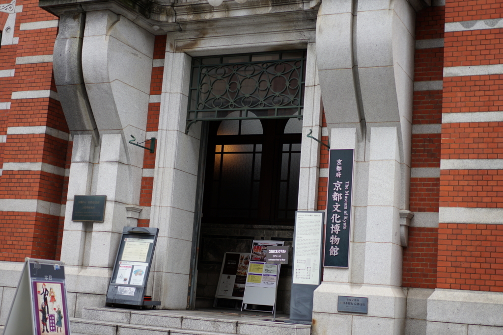 f:id:Shachiku:20180707202722j:plain
