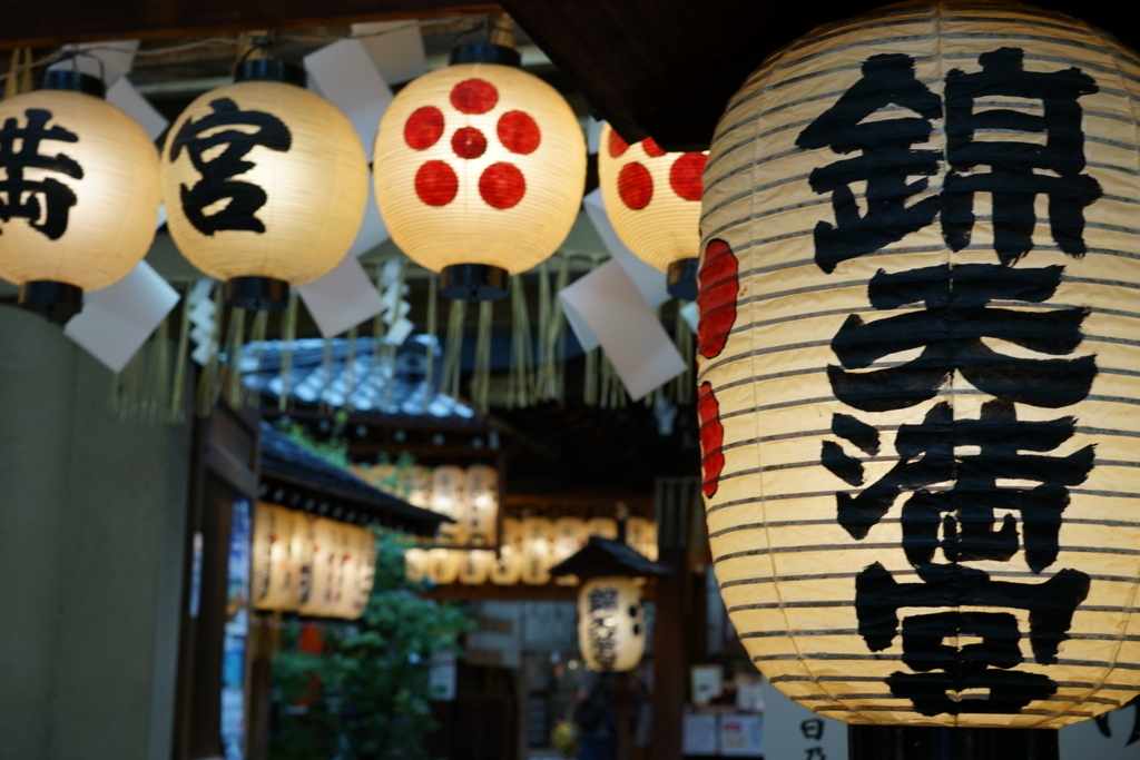 f:id:Shachiku:20180707203449j:plain