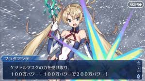 f:id:Shachiku:20190102044849j:plain