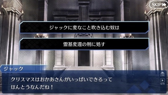 f:id:Shachiku:20190102055910j:plain