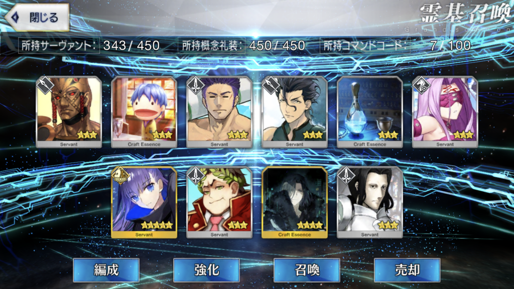 f:id:Shachiku:20190102060210p:plain