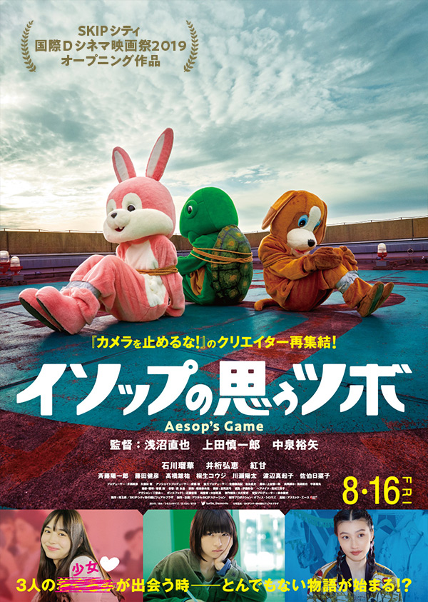 映画