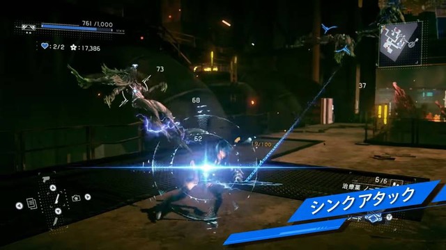 f:id:Shachiku:20190905135818j:plain f:id:Shachiku:20190905135818j:plain