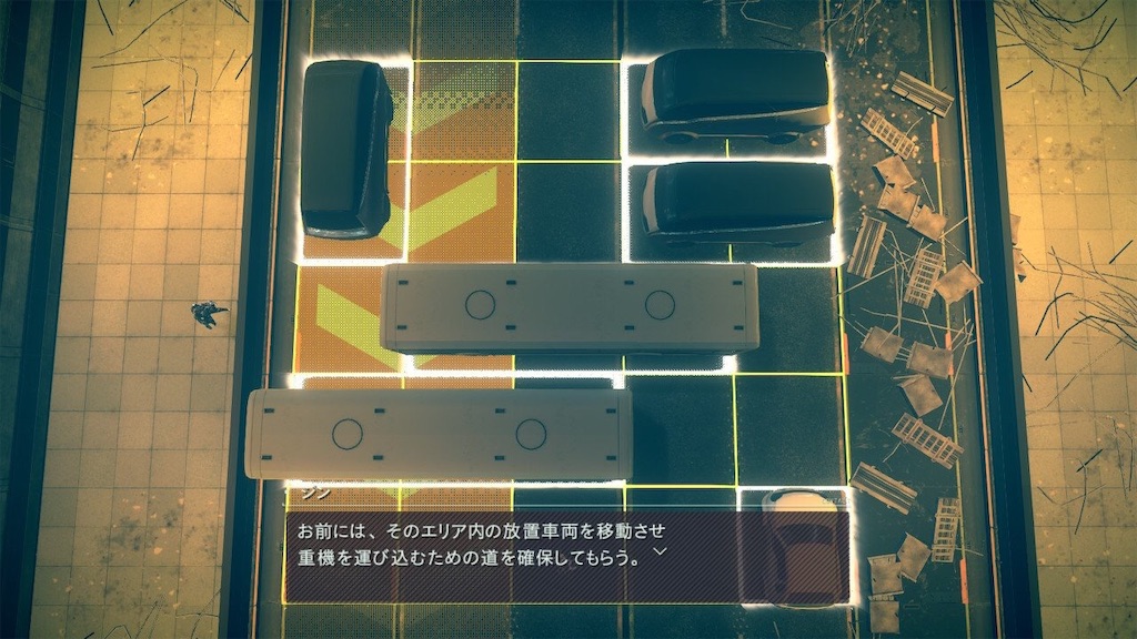 f:id:Shachiku:20190905145327j:image f:id:Shachiku:20190905145327j:image