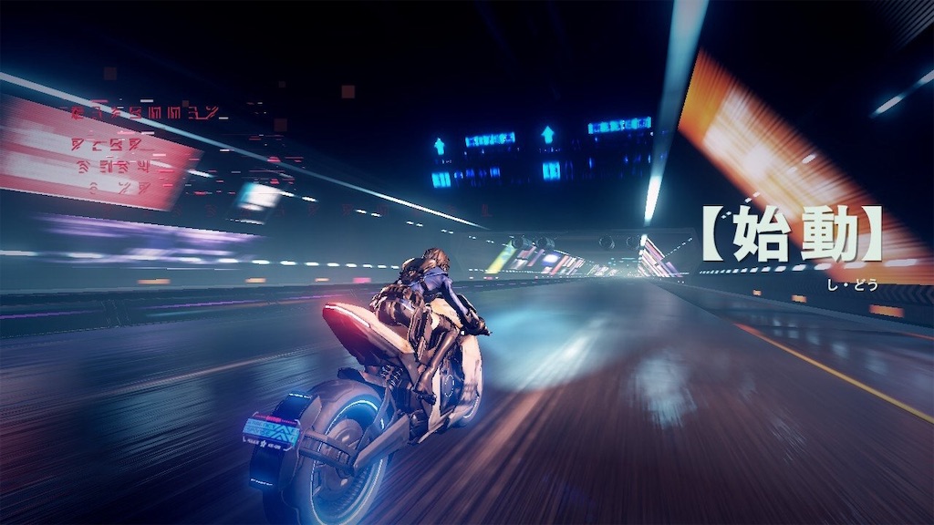 f:id:Shachiku:20190905151437j:image f:id:Shachiku:20190905151437j:image