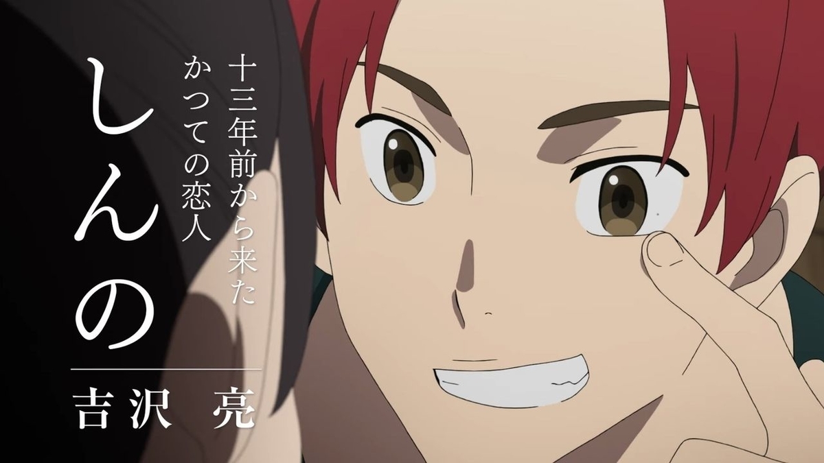 f:id:Shachiku:20191012002944j:plain f:id:Shachiku:20191012002944j:plain