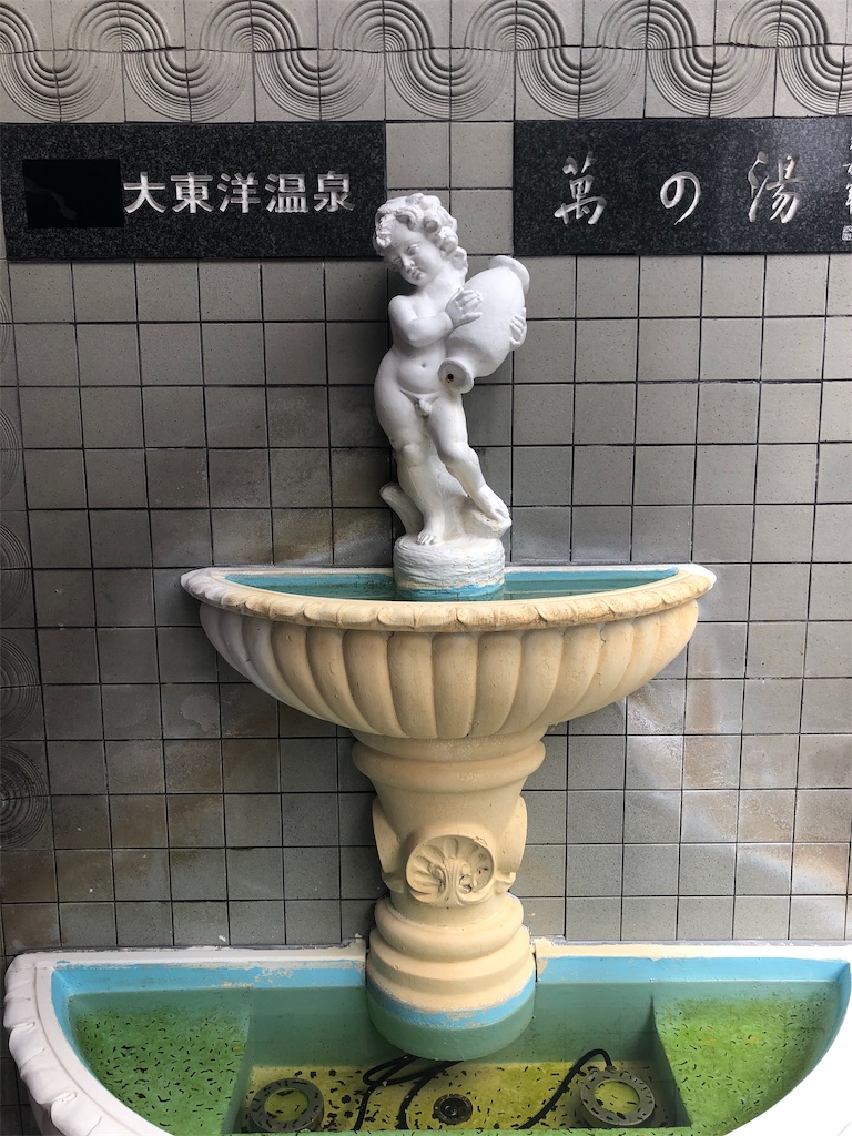 f:id:Shachiku:20191104162436j:image f:id:Shachiku:20191104162436j:image