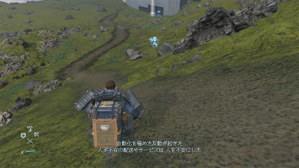 f:id:Shachiku:20191109174206j:image f:id:Shachiku:20191109174206j:image