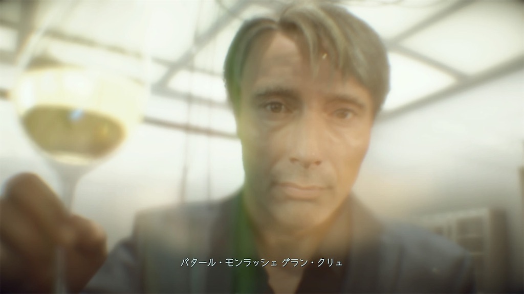 f:id:Shachiku:20191124221902j:image