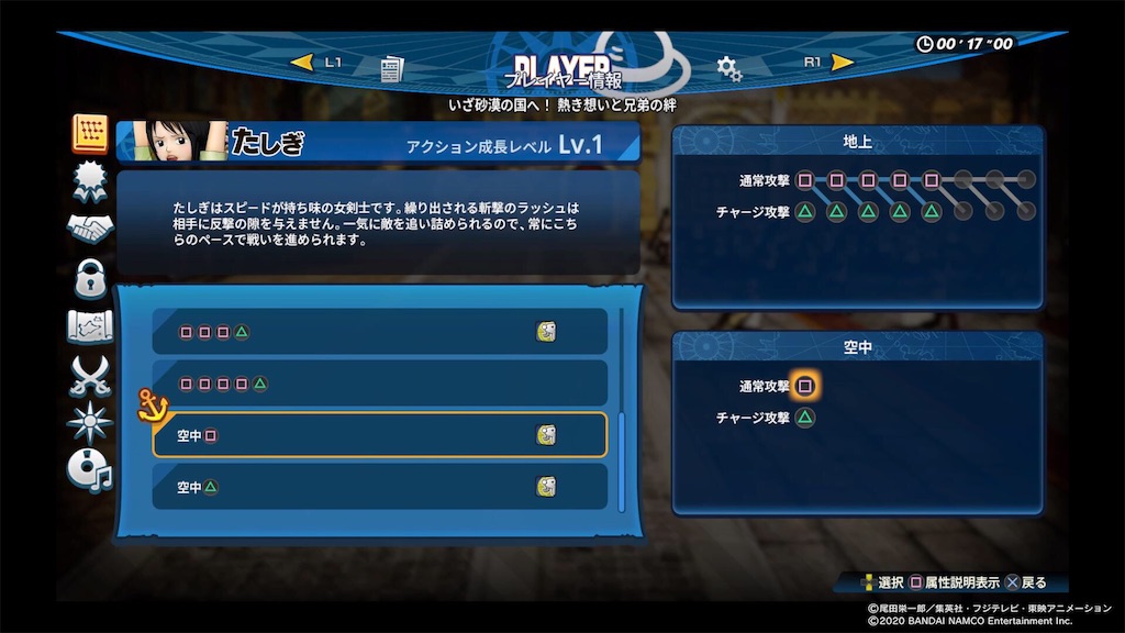 f:id:Shachiku:20200330142723j:image f:id:Shachiku:20200330142723j:image