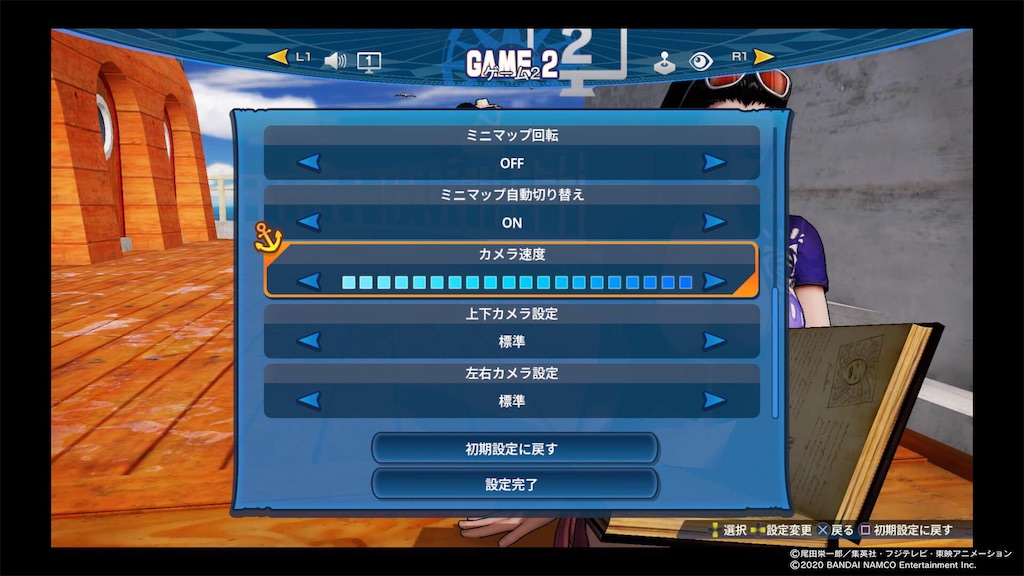 砲撃 4 海賊 手 無双