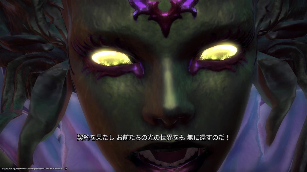 f:id:Shachiku:20200731231842j:image f:id:Shachiku:20200731231842j:image