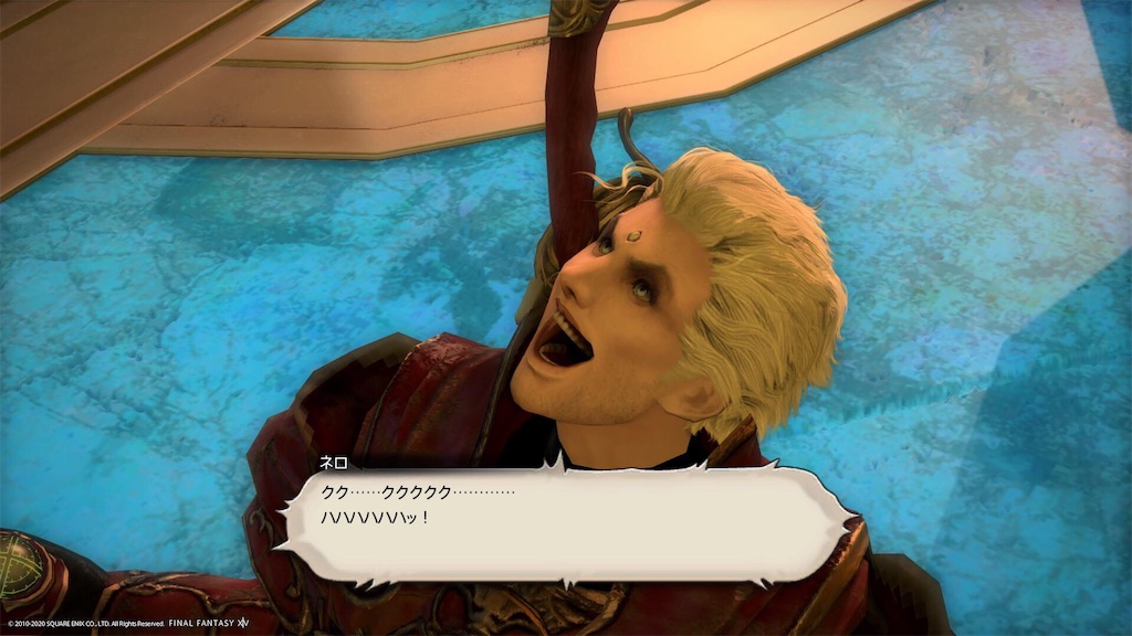 f:id:Shachiku:20200731231846j:image f:id:Shachiku:20200731231846j:image