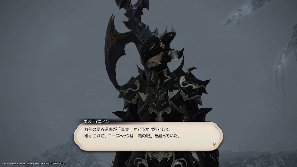 f:id:Shachiku:20200813113836j:image