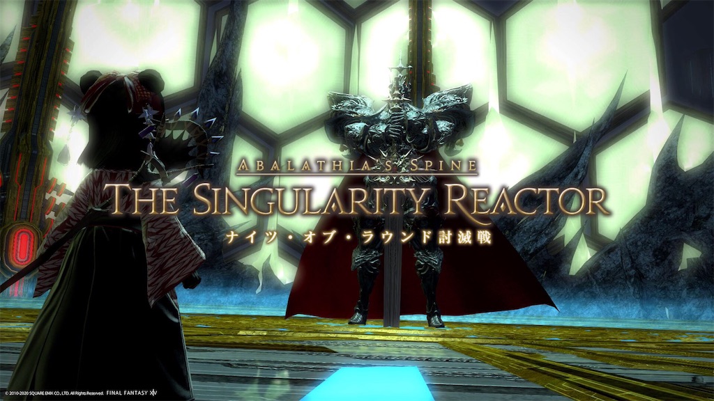 f:id:Shachiku:20200825225605j:image