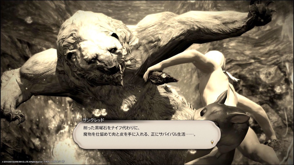 f:id:Shachiku:20200905165437j:image